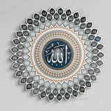 3D Islamic Wall Art - 99 Names of Allah in Metal | Modern Arabic Calligraphy Decor by Craftholic