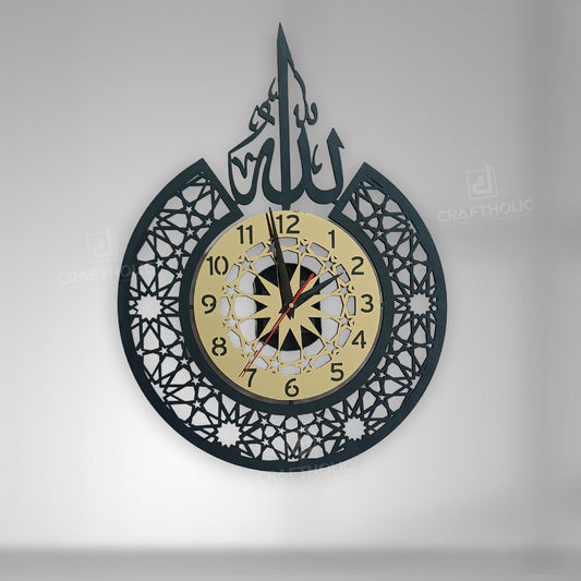 Allah (SWT) Name Islamic Wall Clock With Classic Numbers Craftholic