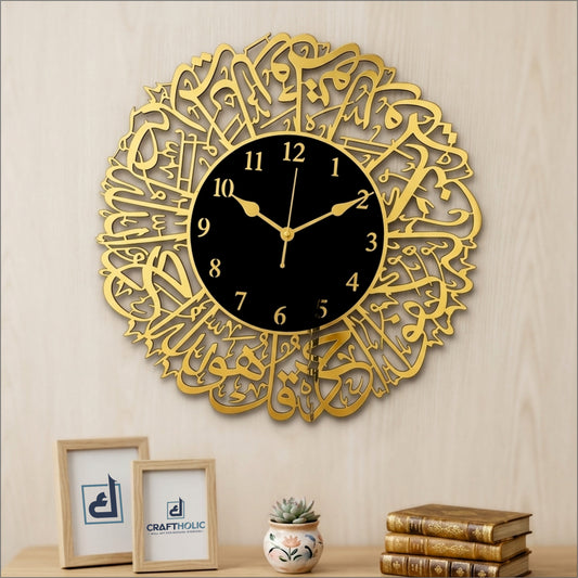 Surah Al-Ikhlas Black & Gold Acrylic Islamic Wall Clock – Premium Arabic Calligraphy Design