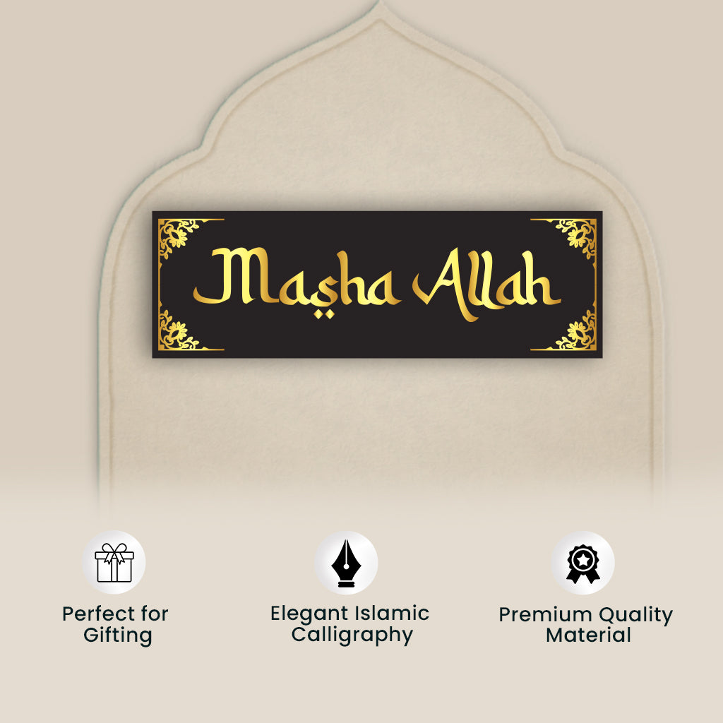 MashaAllah Islamic Wall Art – Modern Black & Gold Acrylic Decor