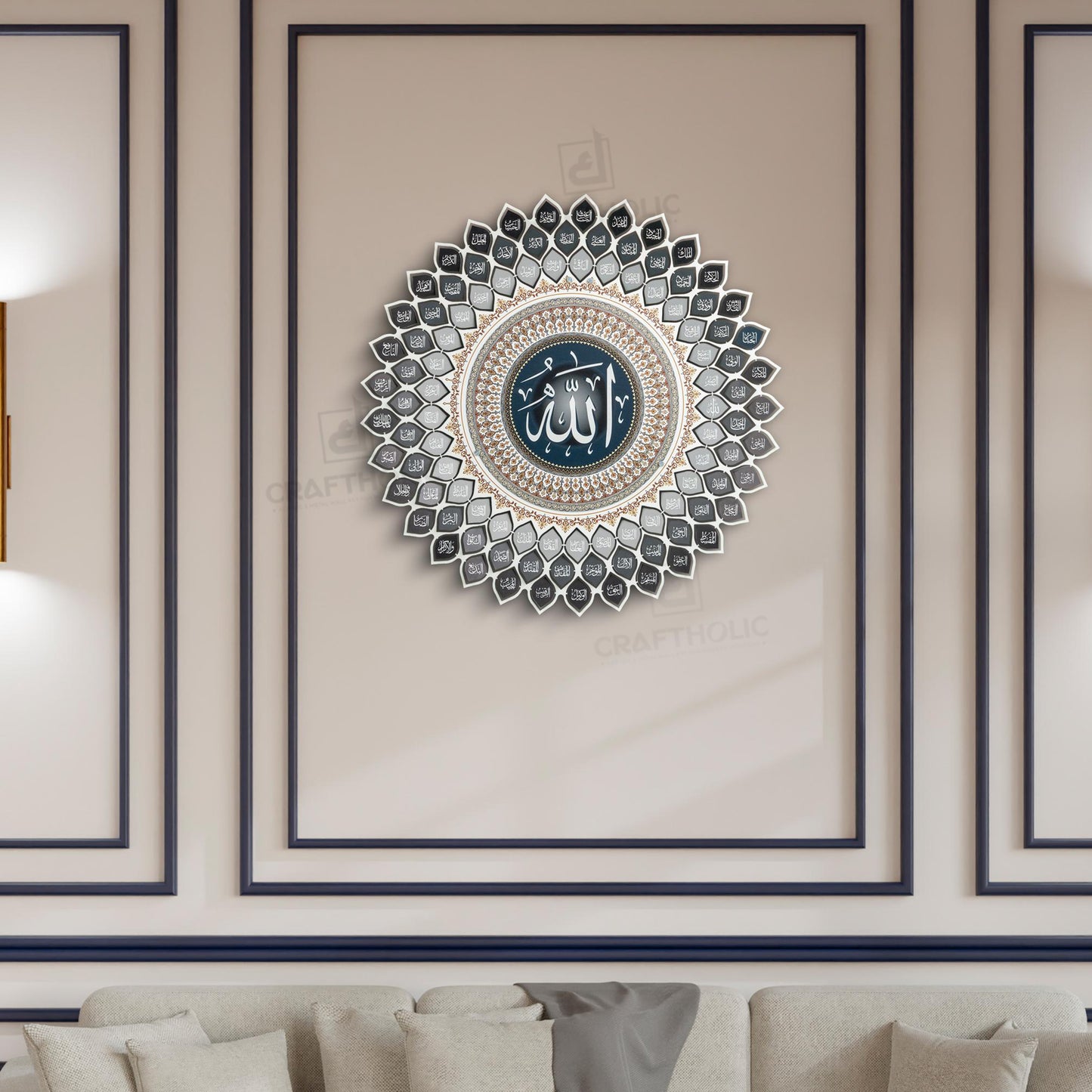 3D Islamic Wall Art - 99 Names of Allah in Metal | Modern Arabic Calligraphy Decor by Craftholic