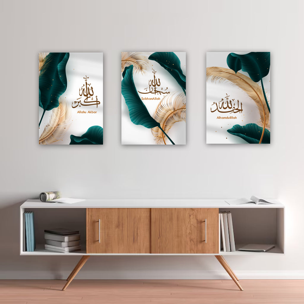 Islamic Arabic Calligraphy TASBIHATE ARBA Golden Green Leaf Poster Wall Art For Living Room Home Decor Set of 3