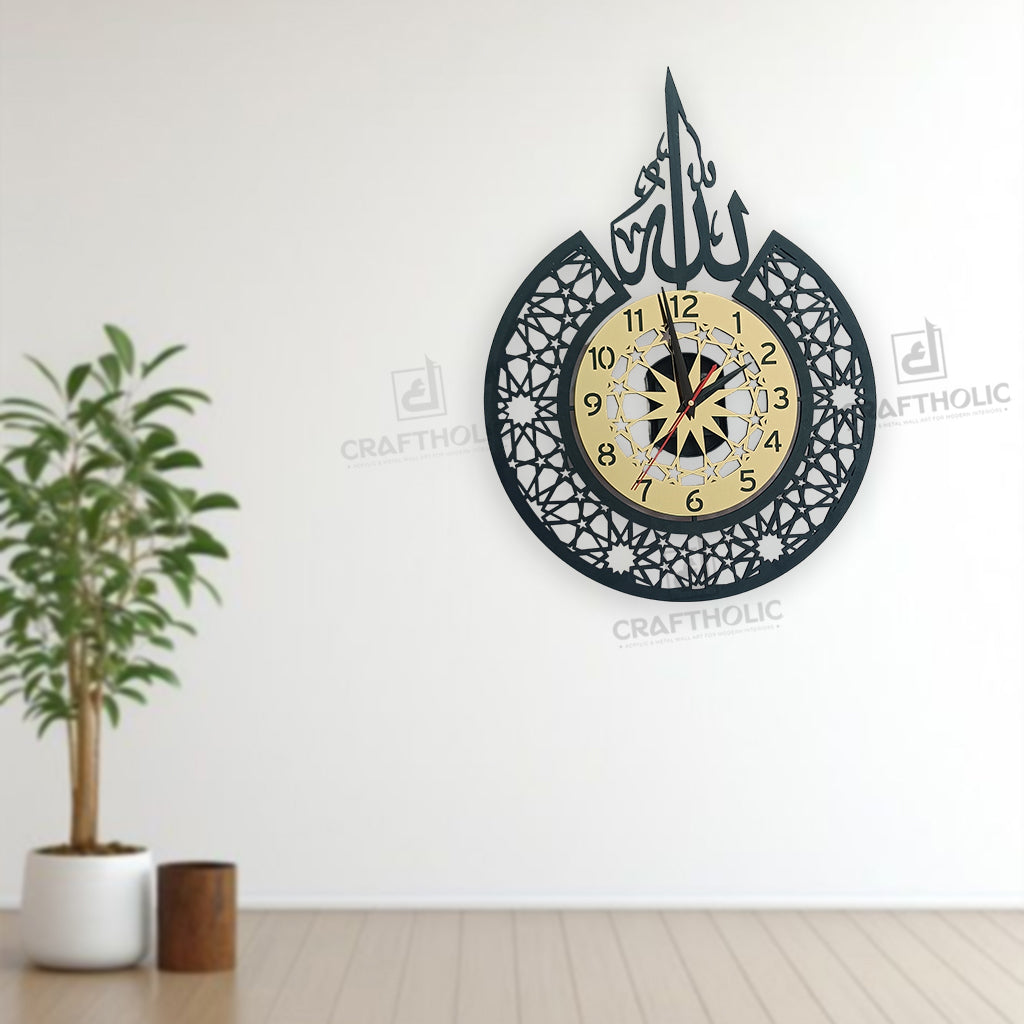 Allah (SWT) Name Islamic Wall Clock With Classic Numbers Craftholic