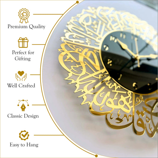 Surah Al-Ikhlas Black & Gold Acrylic Islamic Wall Clock – Premium Arabic Calligraphy Design