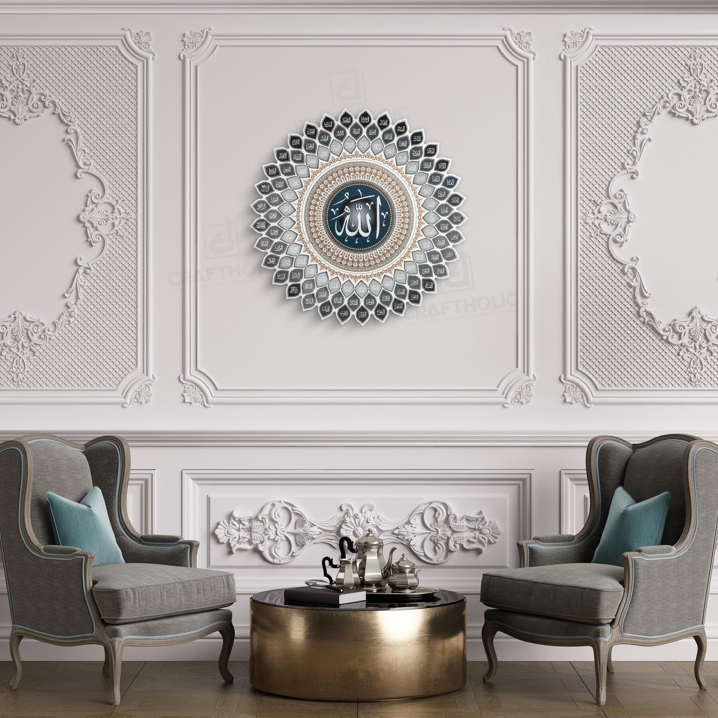 3D Islamic Wall Art - 99 Names of Allah in Metal | Modern Arabic Calligraphy Decor by Craftholic
