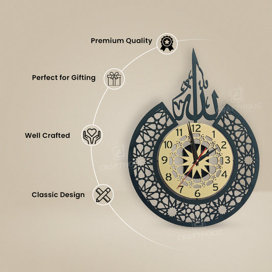 Allah (SWT) Name Islamic Wall Clock With Classic Numbers Craftholic