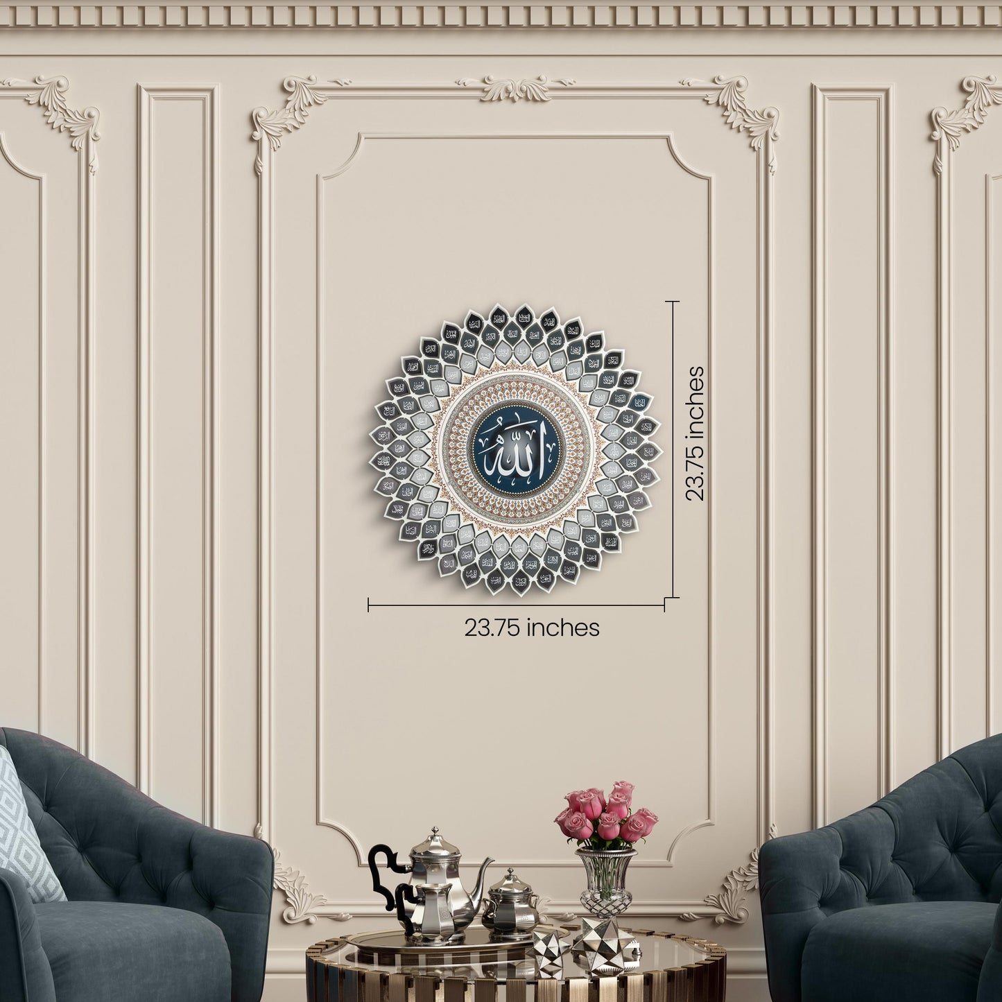 3D Islamic Wall Art - 99 Names of Allah in Metal | Modern Arabic Calligraphy Decor by Craftholic