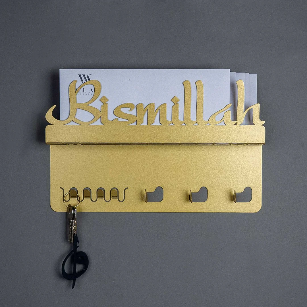 Bismillah Metal Islamic Wall Key Holder