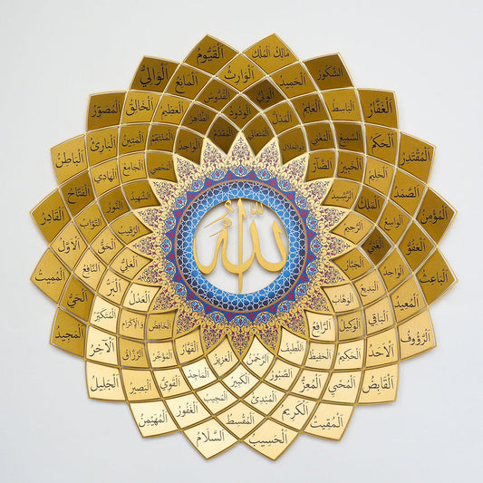 99 Names of Allah Gold 3D Metal Islamic Wall Art – Asma-ul-Husna islamic Home Decor