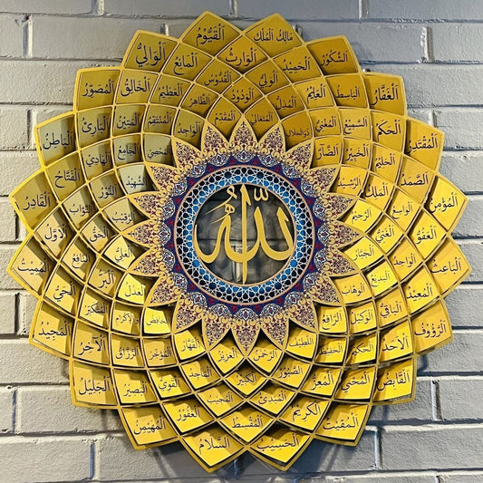 99 Names of Allah Gold 3D Metal Islamic Wall Art – Asma-ul-Husna islamic Home Decor