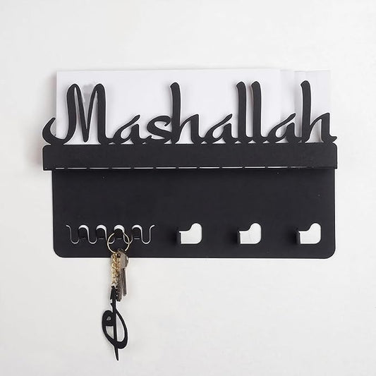 Mashallah Metal Islamic Key Holder