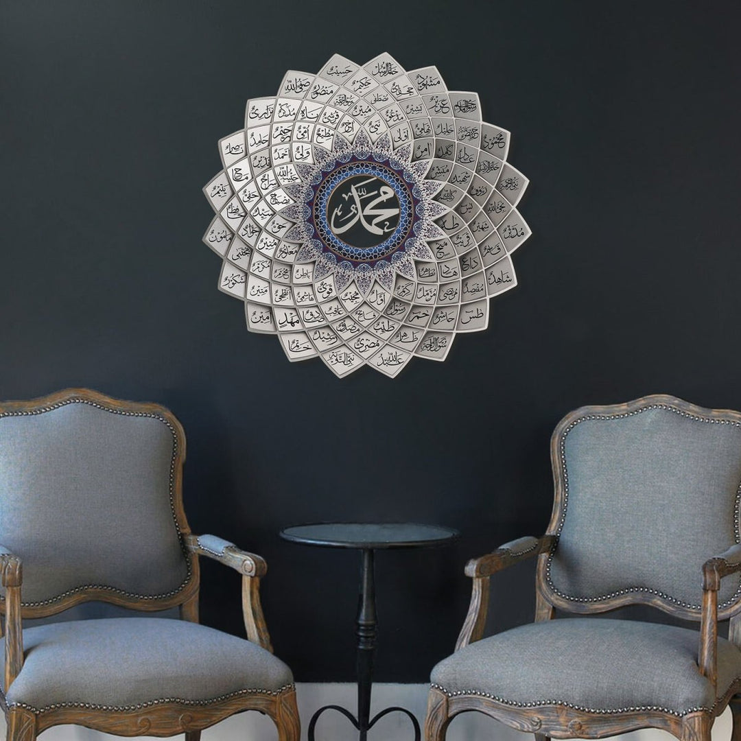 3D Metal Asma Un Nabi Islamic Wall Art | 99 Names of Prophet Muhammad (PBUH) | Laser Cut | Islamic Home Decor – Craftholic