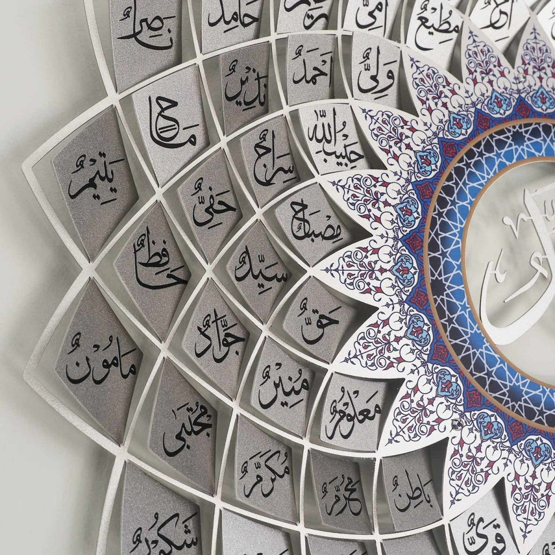 3D Metal Asma Un Nabi Islamic Wall Art | 99 Names of Prophet Muhammad (PBUH) | Laser Cut | Islamic Home Decor – Craftholic