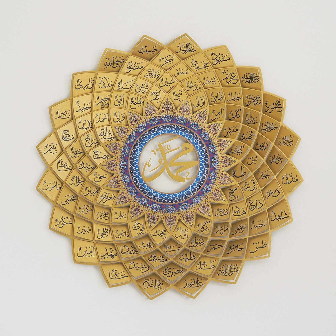 3D Metal Asma Un Nabi Islamic Wall Art | 99 Names of Prophet Muhammad (PBUH) | Laser Cut | Islamic Home Decor – Craftholic