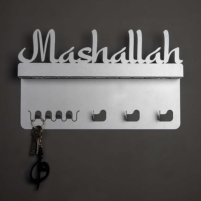 Mashallah Metal Islamic Key Holder