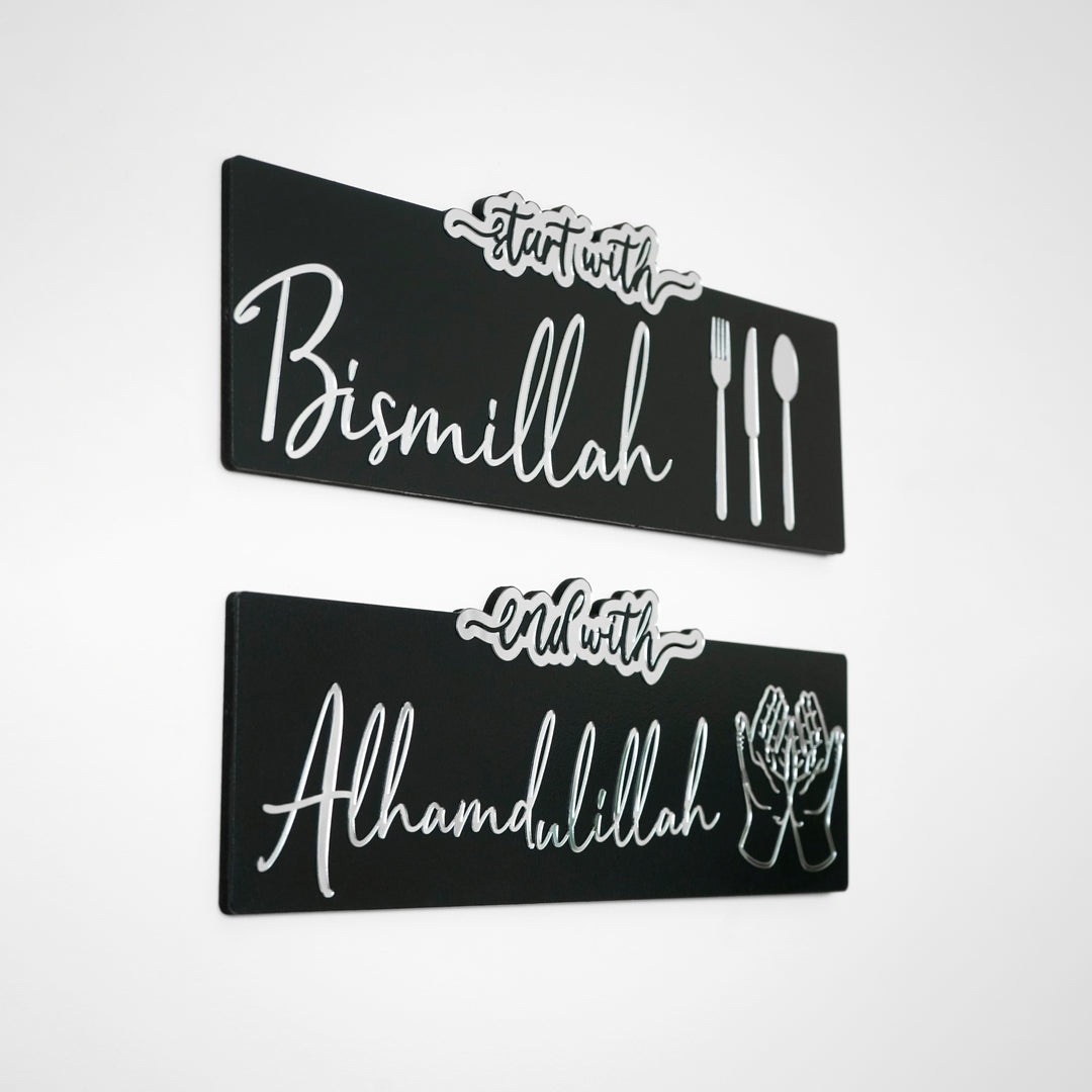 Start with Bismillah, End with Alhamdulillah – Wooden & Acrylic Islamic Wall Art by Craftholic