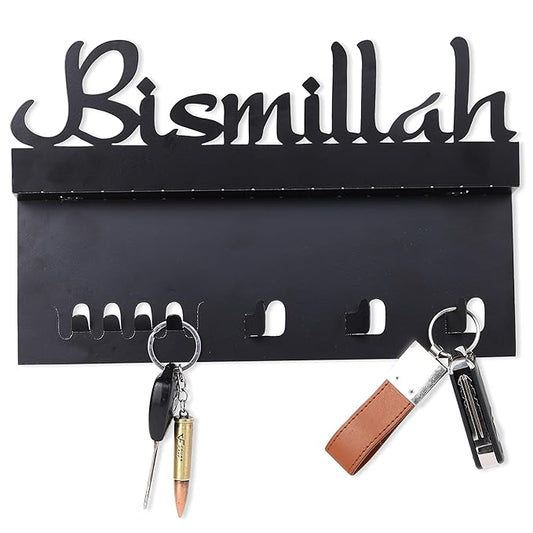 Bismillah Metal Islamic Wall Key Holder