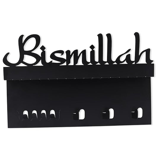Bismillah Metal Islamic Wall Key Holder