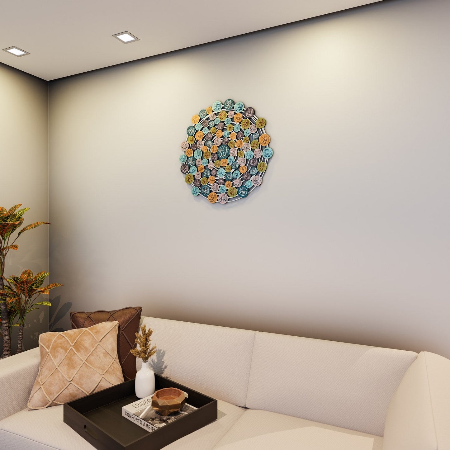 99 Names of Allah Wall Art – Precious Asmaul Husna Metal Islamic Calligraphy