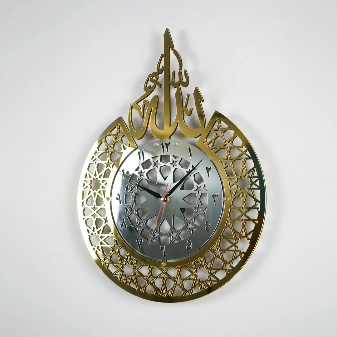 Enhance your living space with the a perfect fusion of faith and functionality. This elegantly designed wall clock features the revered name of Allah (SWT) in Arabic calligraphy, serving as both a timepiece and a spiritual centerpiece for your home.