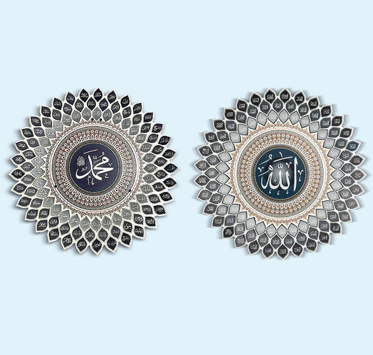 Add a touch of spiritual elegance to your space with this beautifully designed 3D Islamic Metal Wall Art Set, featuring the sacred Asma Ul Husna (99 Names of Allah) and Asma Un Nabi (99 Names of Prophet Muhammad PBUH). Crafted with precision and devotion, this set is perfect for enhancing the ambiance of any home, prayer room, or office.