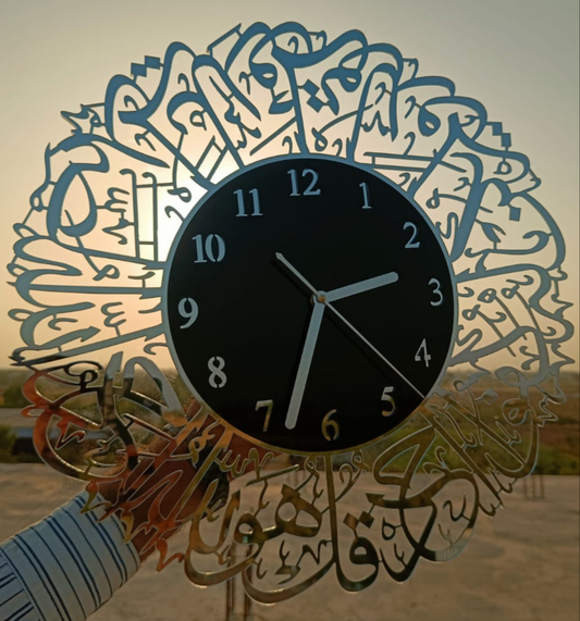 Surah Al-Ikhlas Islamic Acrylic Wall Clock – Modern Arabic Calligraphy Muslim Home Decor