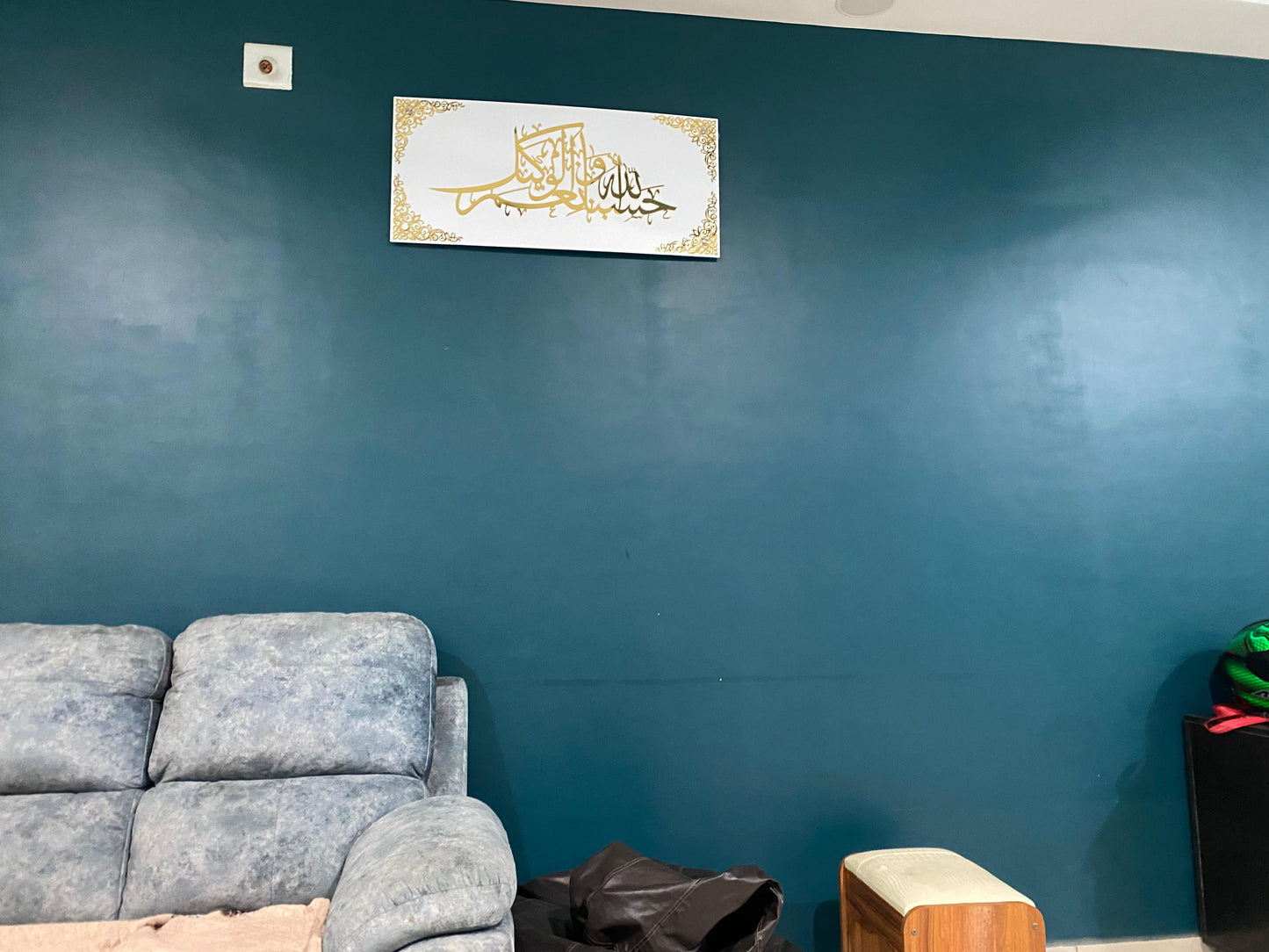 Hasbunallah Wa Ni'Mal Wakeel Acrylic Islamic Wall Art– Horizontal Acrylic Calligraphy Decor | Craftholic
