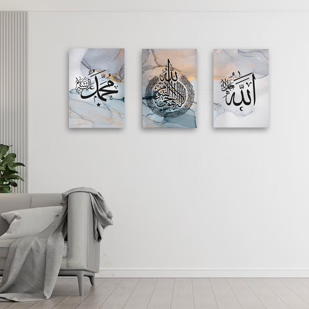 No Frame: Islamic Calligraphy Painting. The poster set does not include a frame and our products have 3 to 5 cm blank. You can choose a frame of similar style according to your background wall and living room style