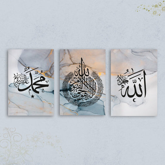 No Frame: Islamic Calligraphy Painting. The poster set does not include a frame and our products have 3 to 5 cm blank. You can choose a frame of similar style according to your background wall and living room style