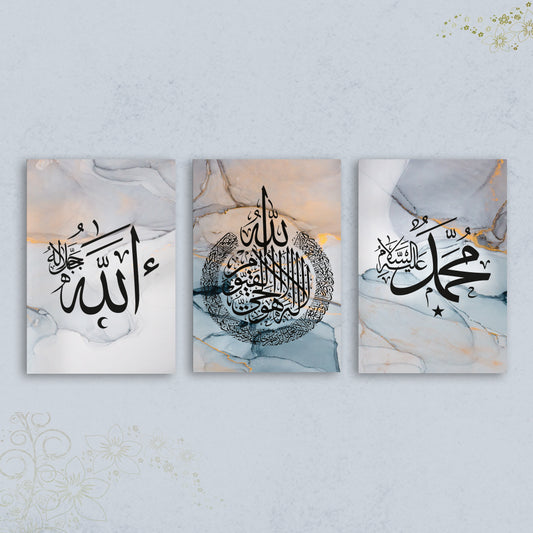 Three abstract art pieces with Arabic calligraphy on a light blue background