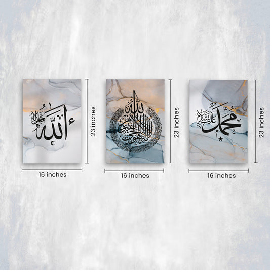 Three wall art pieces with Arabic calligraphy on a marble background, each with dimensions indicated.
