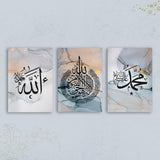 Three abstract art pieces with Arabic calligraphy on a light blue background