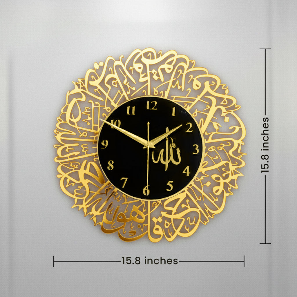 Bring elegance and spirituality to your home with this Surah Al-Ikhlas With Allah Acrylic Islamic Wall Clock – Premium Arabic Calligraphy Design. Designed with layered acrylic in a premium finish, this clock combines modern craftsmanship with timeless Arabic calligraphy.