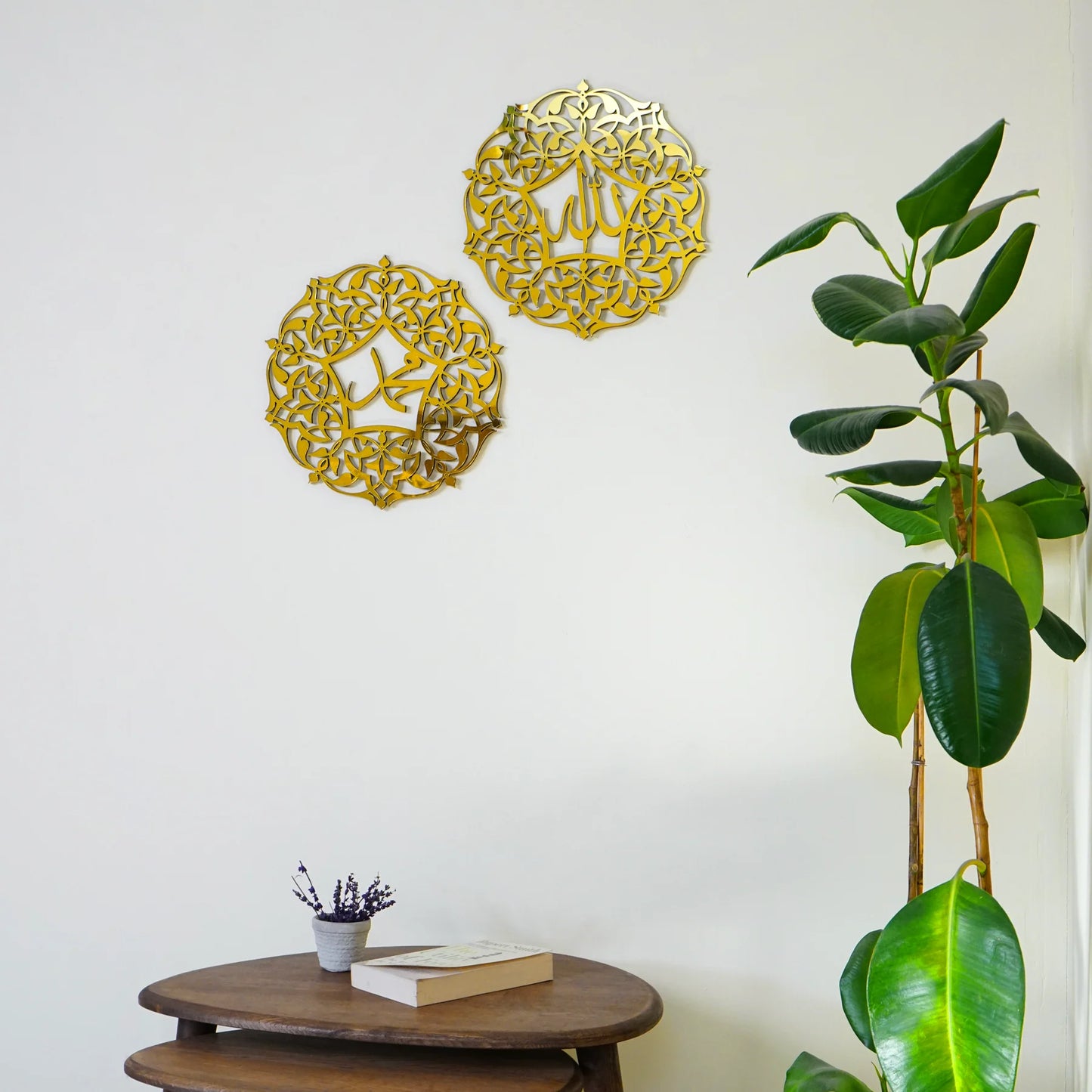 Allah (SWT) and Mohammad (PBUH) Wooden & Acrylic islamic wall art