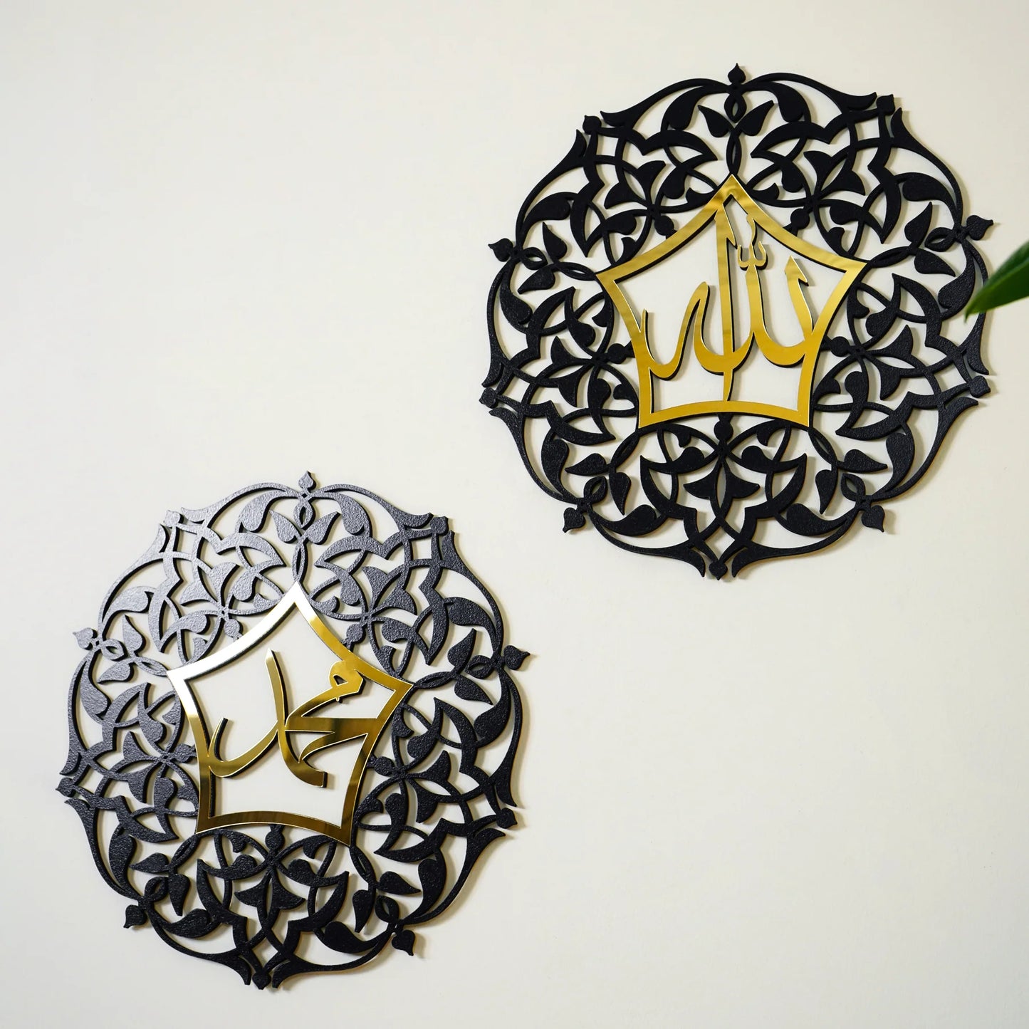 Allah (SWT) and Mohammad (PBUH) Wooden & Acrylic islamic wall art