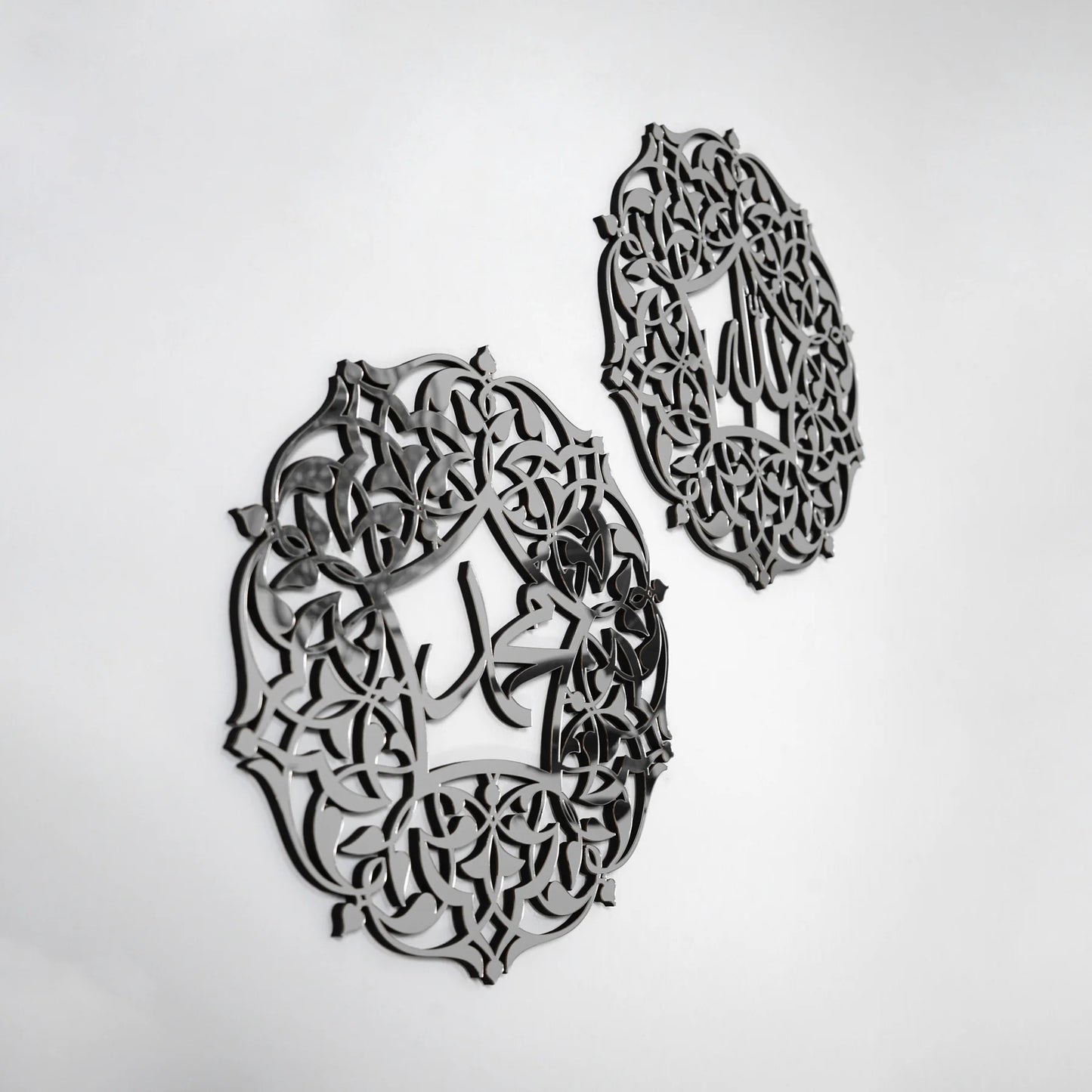Allah (SWT) and Mohammad (PBUH) Wooden & Acrylic islamic wall art