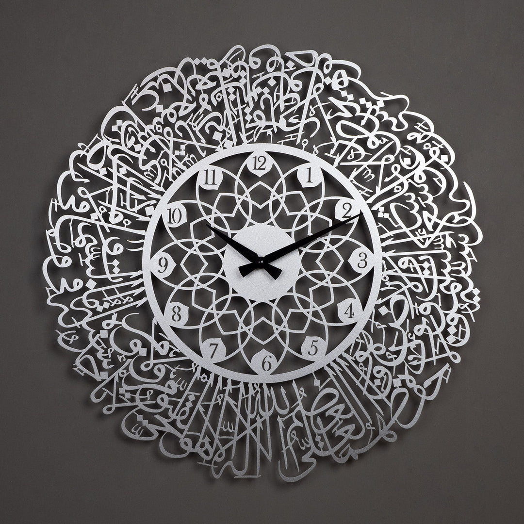 Ayatul Kursi Islamic Wall Clock – Metal Arabic Calligraphy Timepiece | Quran Verse Décor in Gold, Black, or Silver | Craftholic