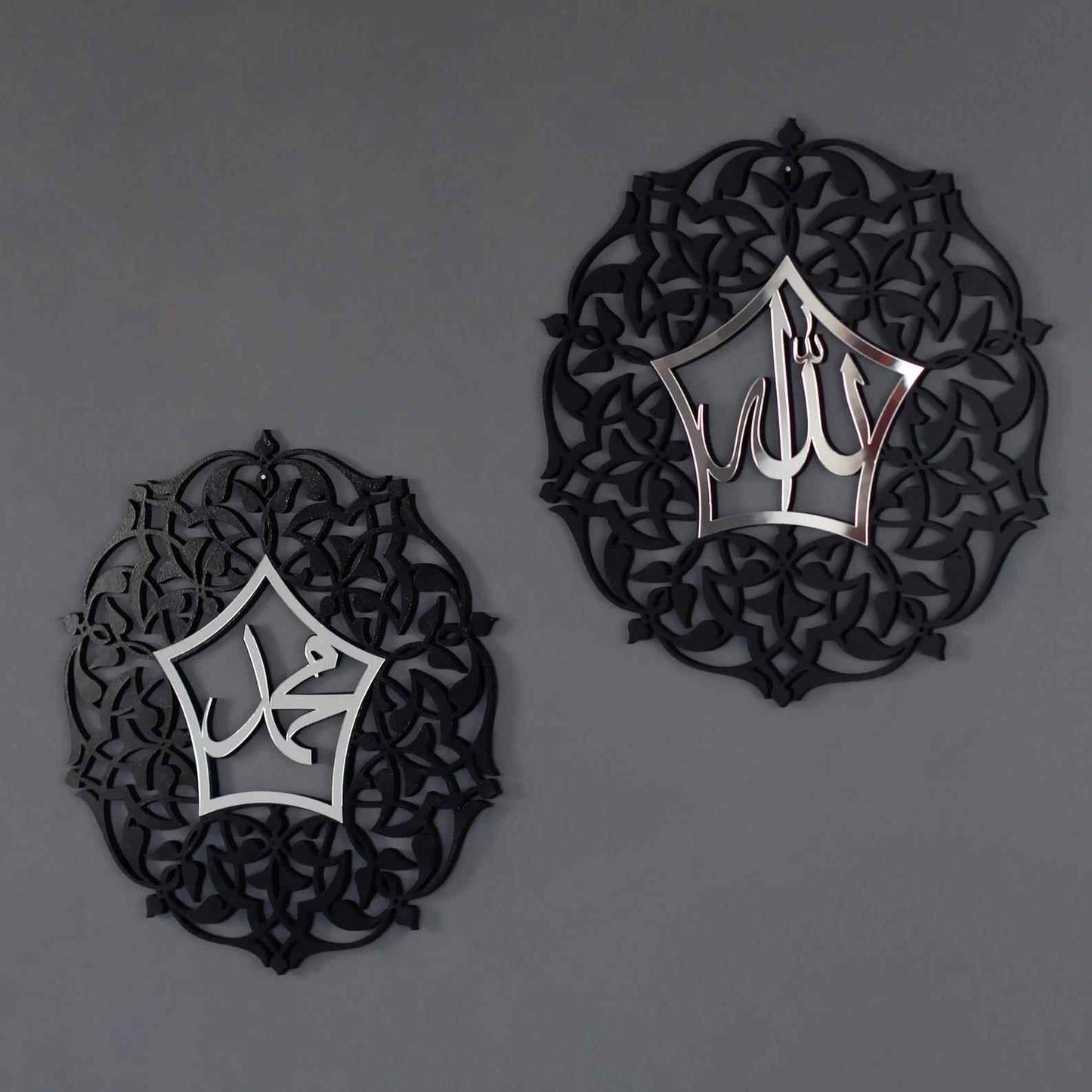 Allah (SWT) and Mohammad (PBUH) Wooden & Acrylic islamic wall art