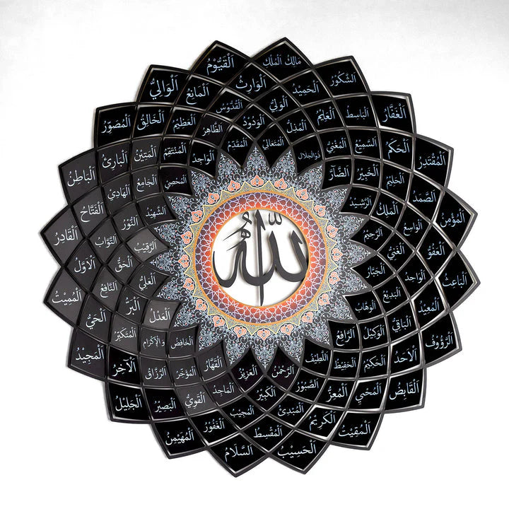 99 Names of Allah Gold 3D Metal Islamic Wall Art – Asmaul Husna islamic Home Decor