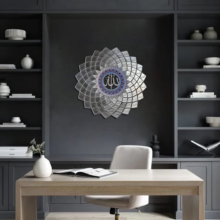 99 Names of Allah Gold 3D Metal Islamic Wall Art – Asma-ul-Husna islamic Home Decor
