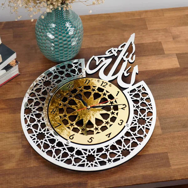 Allah (SWT) Name Modern Islamic Wall Clock – Timeless Elegance for Your Home