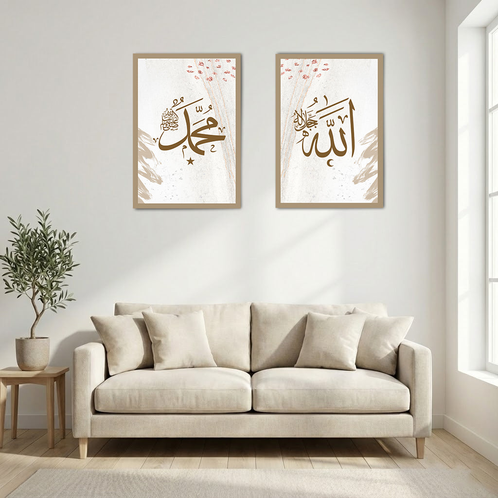 Canvas Painting Islamic Wall Art – Allah SWT, Ayatul Kursi, Muhammad SAW for Living Room Home Decor (Set of 3) | CRAFTHOLIC