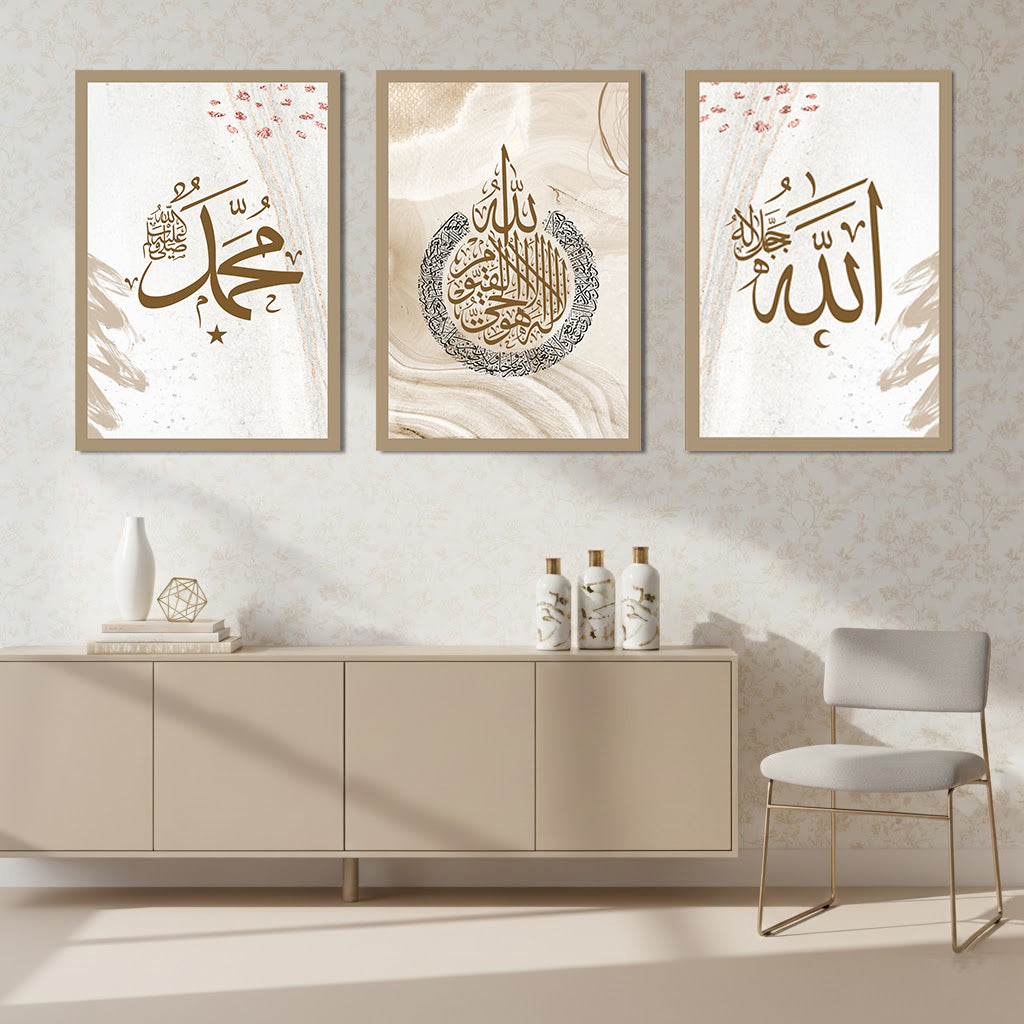 Canvas Painting Islamic Wall Art – Allah SWT, Ayatul Kursi, Muhammad SAW for Living Room Home Decor (Set of 3) | CRAFTHOLIC