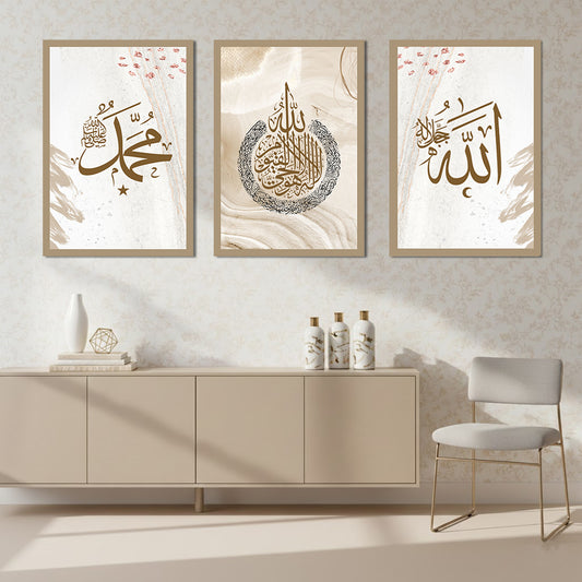 Canvas Painting Islamic Wall Art – Allah SWT, Ayatul Kursi, Muhammad SAW for Living Room Home Decor (Set of 3) | CRAFTHOLIC