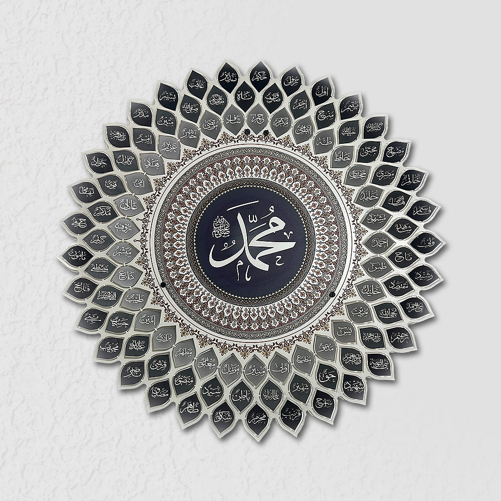 3D Metal Asma Un Nabi Islamic Wall Art | 99 Names of Prophet Muhammad (PBUH) Islamic Home Decor – Craftholic