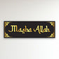 MashaAllah Islamic Wall Art – Modern Black & Gold Acrylic Decor