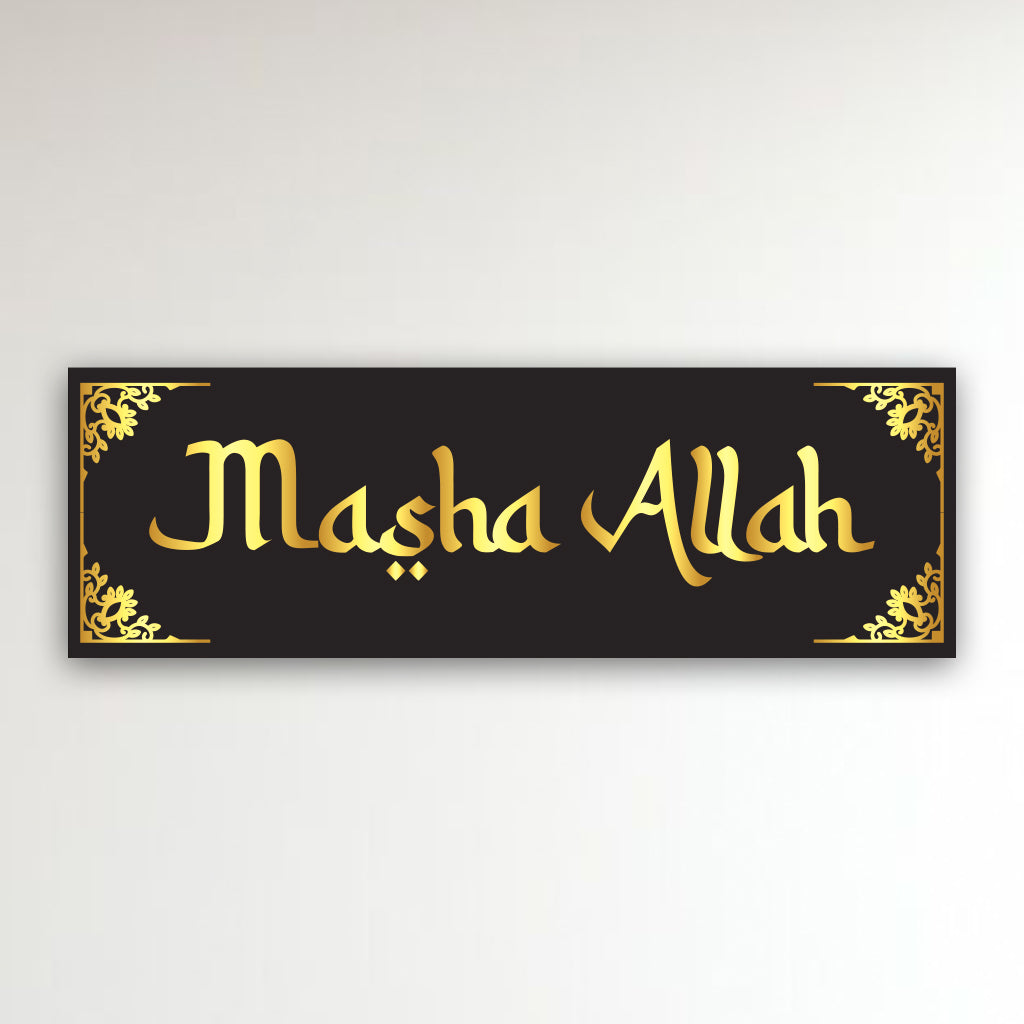 MashaAllah Islamic Wall Art – Modern Black & Gold Acrylic Decor
