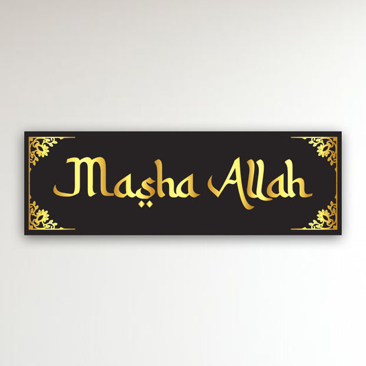 MashaAllah Islamic Wall Art – Modern Black & Gold Acrylic Decor