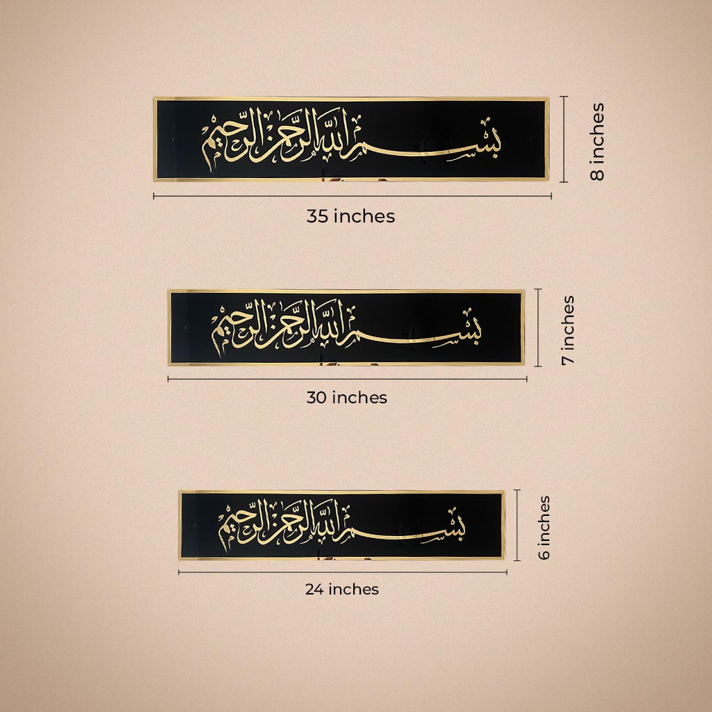 Bismillah Islamic Wall Art – Premium Black & Gold Acrylic Calligraphy Decor