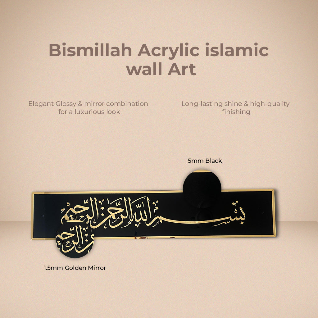 Bismillah Islamic Wall Art – Premium Black & Gold Acrylic Calligraphy Decor